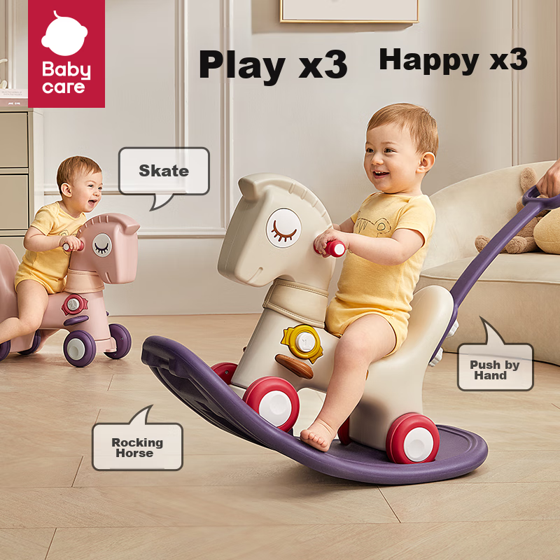Babycare Children's Rocking Horse, Five-In Mini Carousel, Baby Holiday And First Birthday Gift Toy, Mengyin Blue