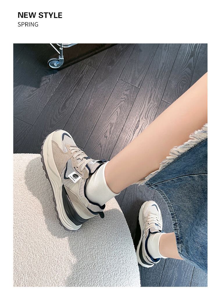 ZHR Dad Shoes for Women, Couples' Thick-Soled Heightening Casual Shoes, Fashionable Sports Shoes for Men And Women, G666 Gray Blue, Size 38 15