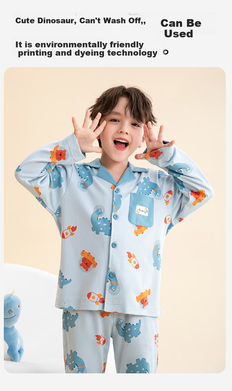 Fenteng Children's Pajamas Class A 100% Cotton 7A Antibacterial Anti-Static Spring 2025 New Boys' Home Wear Set 6