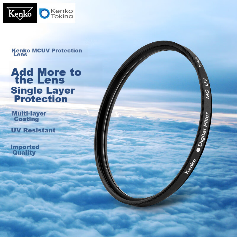 KENKO MC UV 72mm Multi-Coated UV Filter