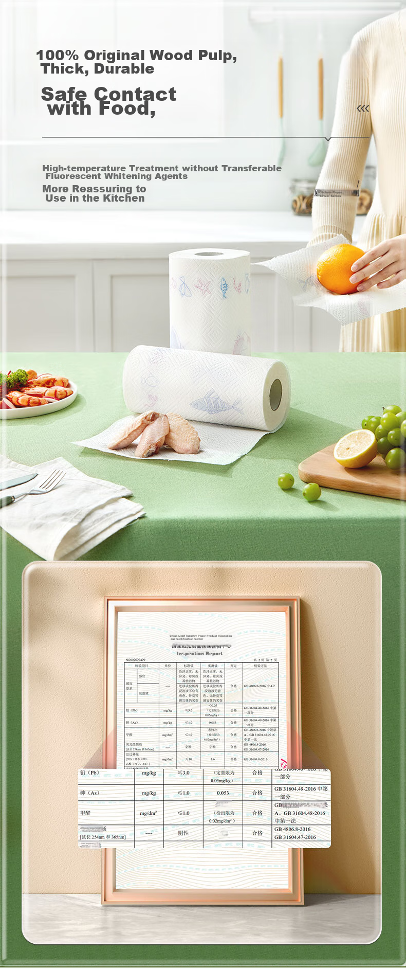 Mind Act Upon Mind Kitchen Paper Towels/roll Paper 75 Sheets*2 Rolls Oil-Absorbing Water-Locking Kitchen Paper Towels Food-Grade Disposable Cleaning Cloth 5