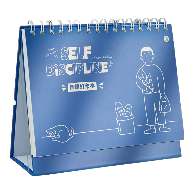 Sannianerban Simple Self-Discipline Check-In Book, Daily Planner Notebook, Student Summer Vacation Planner, Schedule Book, Check-In Planner, Shopping List