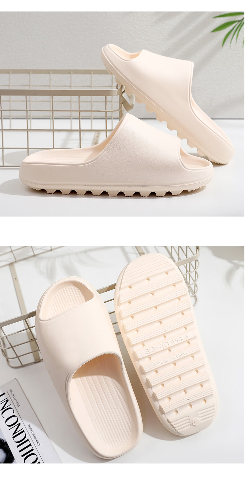 GUOLUOFEI Squishy Slippers for Men And Women, Summer Non-Slip Extra Large Size Bathroom Shower Thick-Soled Sandals, Beige, Size 39-40 10