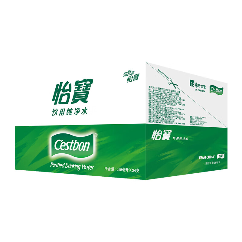 怡宝 饮用水 纯净水555ml*24瓶 整箱装