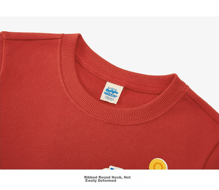 Baleno Children's Clothing, Spring And Autumn 2022 Collection, Super Wings Print Boys' Sweatshirt, Stylish Kids' Sports Long Sleeve, 20E, Floral Gray, 90cm 15