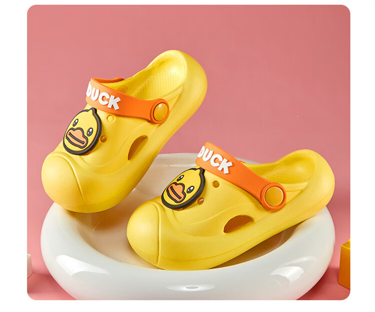 B.Duck Children's Slippers, Girls' Soft-Soled Beach Shoes, Boys' Crocs Garden Shoes, 5913 Duck Yellow, Size 26 5