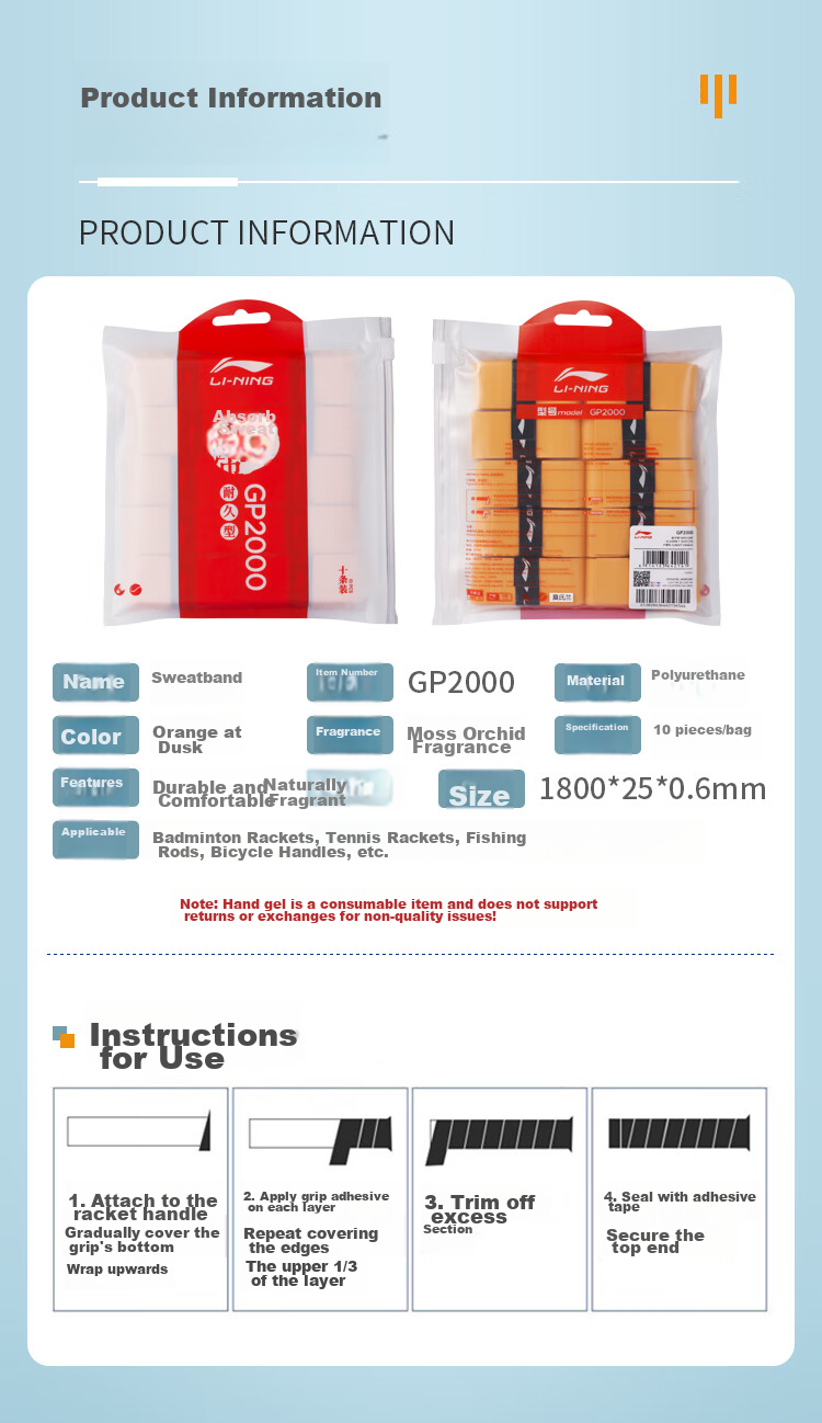 Li-Ning Badminton Grip Tape, Sweat-Absorbing And Non-Slip, GP2000, Pack of Ten, Orange Color, Moli La 8