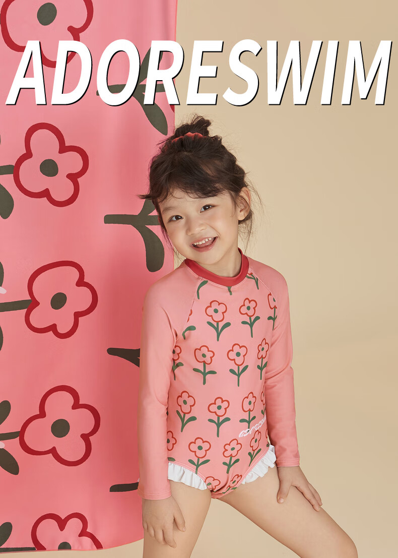 Adoreswim 2024 New Fashion Trendy Cute Style Girls' Summer Swimsuit Set, Two-Piece, Size 105 35