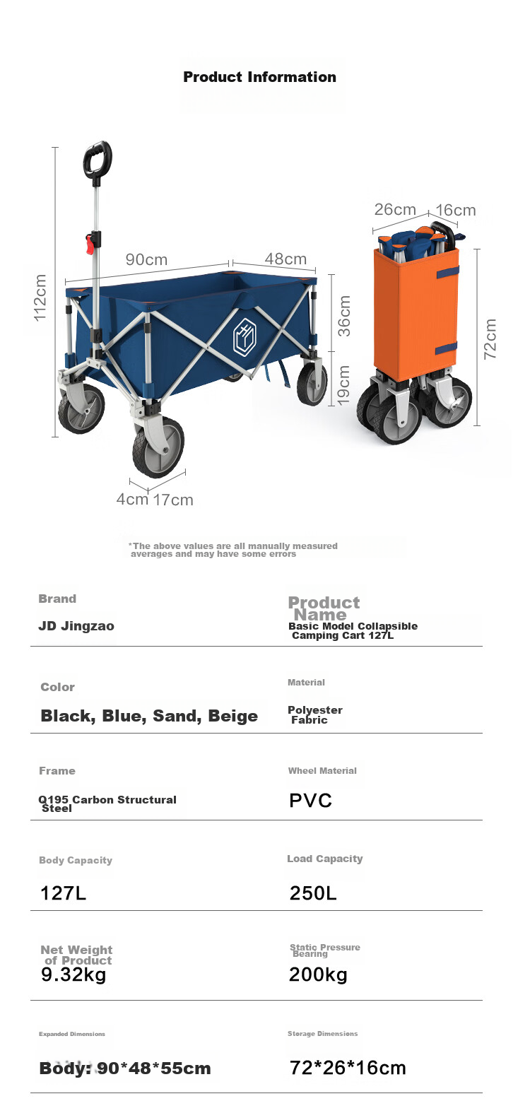 JD Original [600 Jin Capacity] Push-Up Outdoor Camping Cart Folding Trolley for Stalls And Carrying Dubai Sand 17