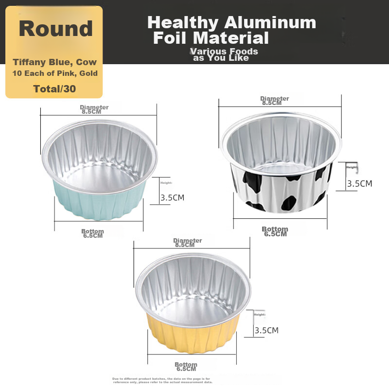 Meijinjia Air Fryer Aluminum Foil Bowls, Reusable Baking Pans for Cakes And Puddings, 30 Pieces