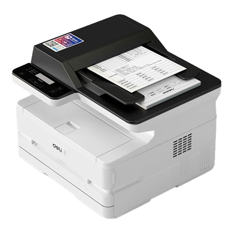 Deli M2300ADW AI Black And White Laser Printer, Office A4 Printing, Copying, Scanning, Multifunction Three-In Home Study Homework Wireless Printing