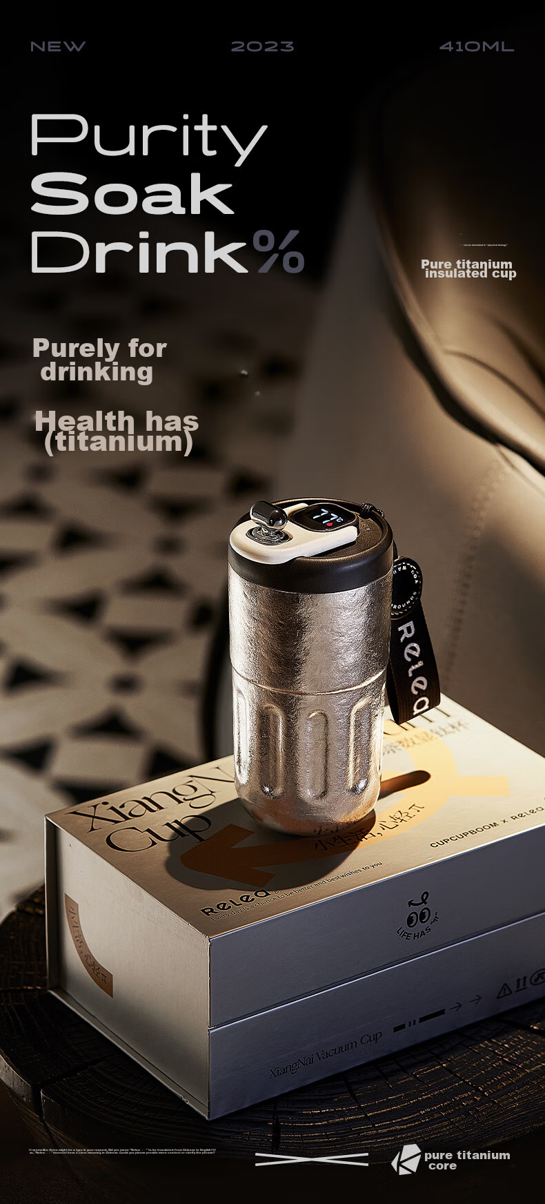 RELEA Pure Titanium Insulated Mug, Titanium Cup for Men And Women, Stylish Large Capacity Smart Coffee Cup Gift Box Water Bottle Birthday Present 1