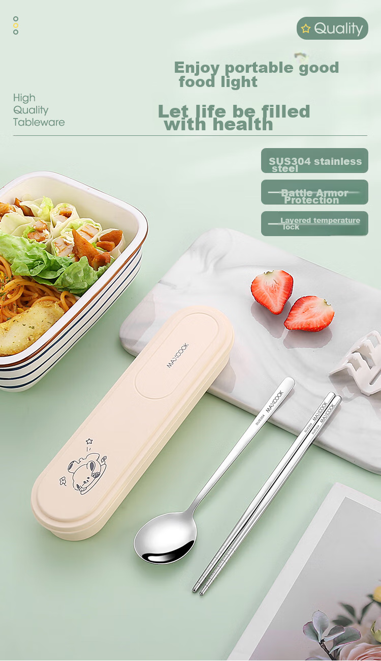 MAXCOOK 304 Stainless Steel Chopsticks And Spoon Cutlery Set, Creative Portable Three-Piece Chopsticks And Spoon Set in Natural Color MCGC849 1