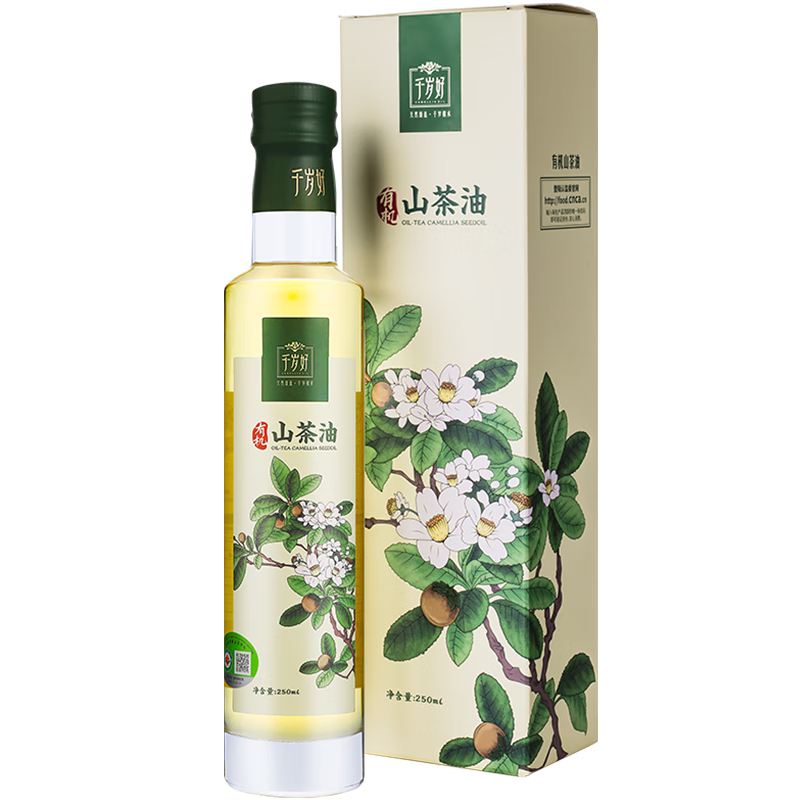 千岁好【保真山茶油】山茶油 有机油茶籽油 压榨一级250ml 适用孕妇宝宝