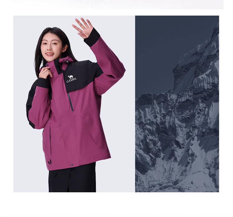CAMEL Outdoor 3-in-1 Detachable Waterproof Cold-Resistant Mountaineering Jacket O611 for Men and Women 26