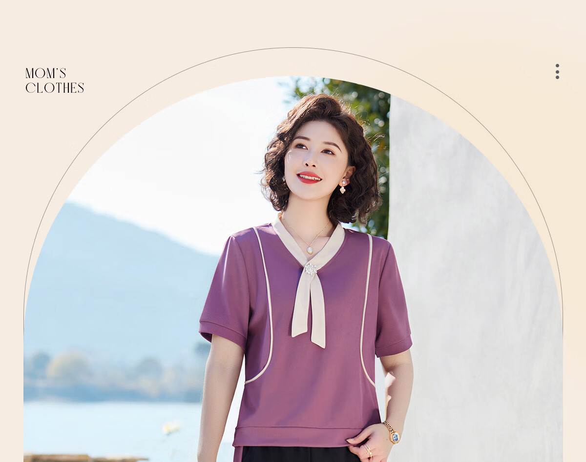 Yuzhaolin Mom Spring Sports Suit Middle-aged and Elderly Women's Long Sleeve Sportswear Two-piece Set Y51K051 1