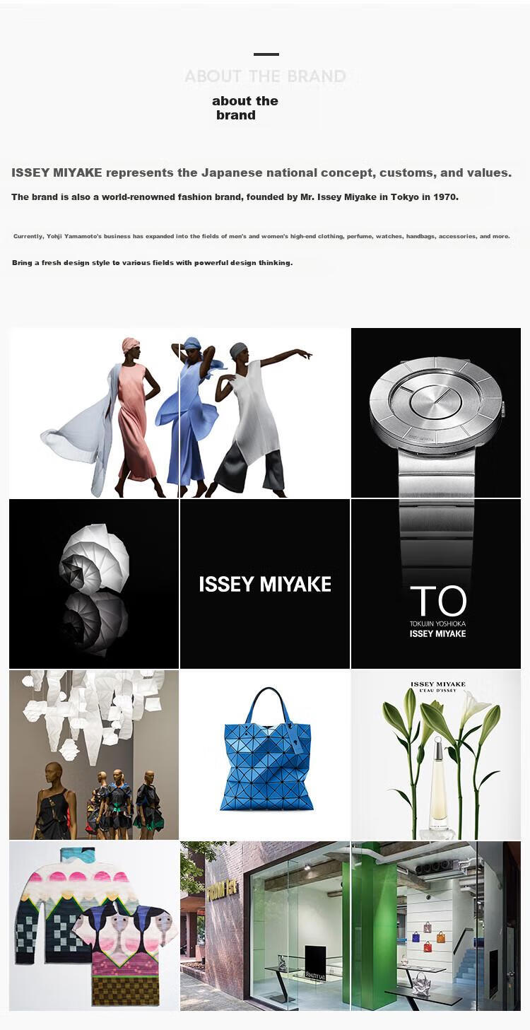 ISSEY MIYAKE Watch, Men's And Women's Nylon Pin Buckle Watch, C Series Couple's Model, Luminous Wristwatch NYAD006Y5 Foldable 17