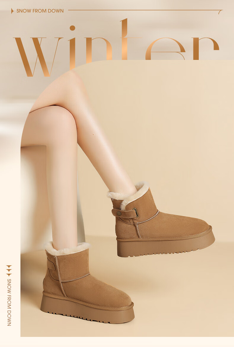 Daphne Women's Snow Boots Cold-Resistant Soft Cotton Shoes Fleece-Lined Warm Thickened Cowhide Boots 4023608098 Camel 38 1