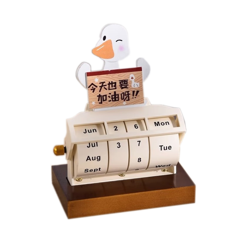 Jiamo Creative Calendar Ornament, Birthday Gift, Desktop Wooden New Style Rotating Wheel Perpetual Calendar, Mechanical Creative Reminder Board, Gift, Blessing, Valentine's Day, New Year Gift for Teachers