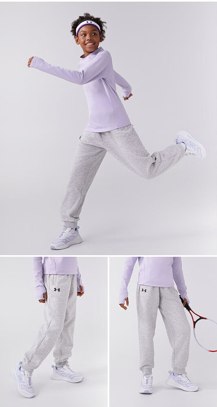 Under Armour Boys And Girls Sports Pants, Loose-Fitting Knit Casual Joggers for Older Childre 25