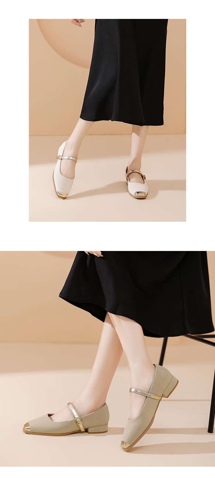 DAPHNE Women's Shoes, Spring And Autumn French Elegant Chanel-Style Leather Shoes, Color-Block Single-Strap Flats, Green, Size 36 13