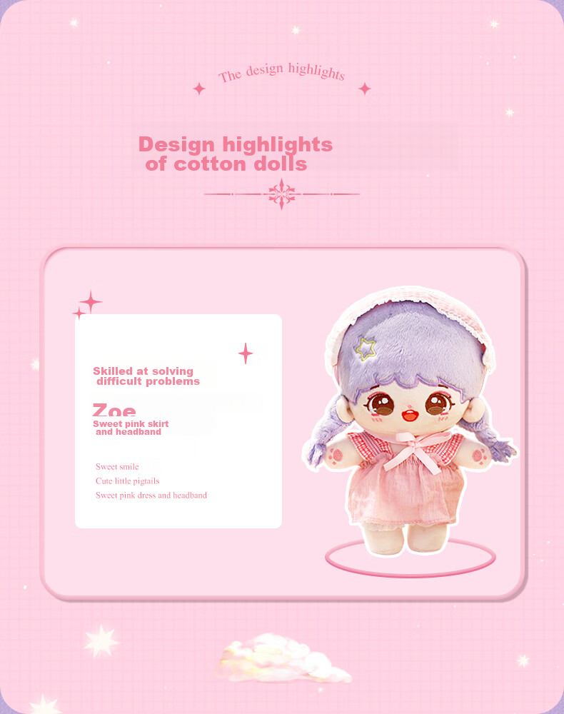 Annagongzhu Cotton Doll, 20cm Official Version, Dress-Up Plush Toy, Stuffed Animal Clothes, Toy for Girls And Children, Graduation Gift 6