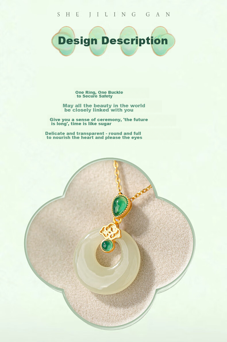 Qlady Hetian Jade Peace Buckle Necklace for Women, 925 Silver Jewelry Jade Pendant, Mother's Birthday Mid-Autumn Festival Gift for Mom 2