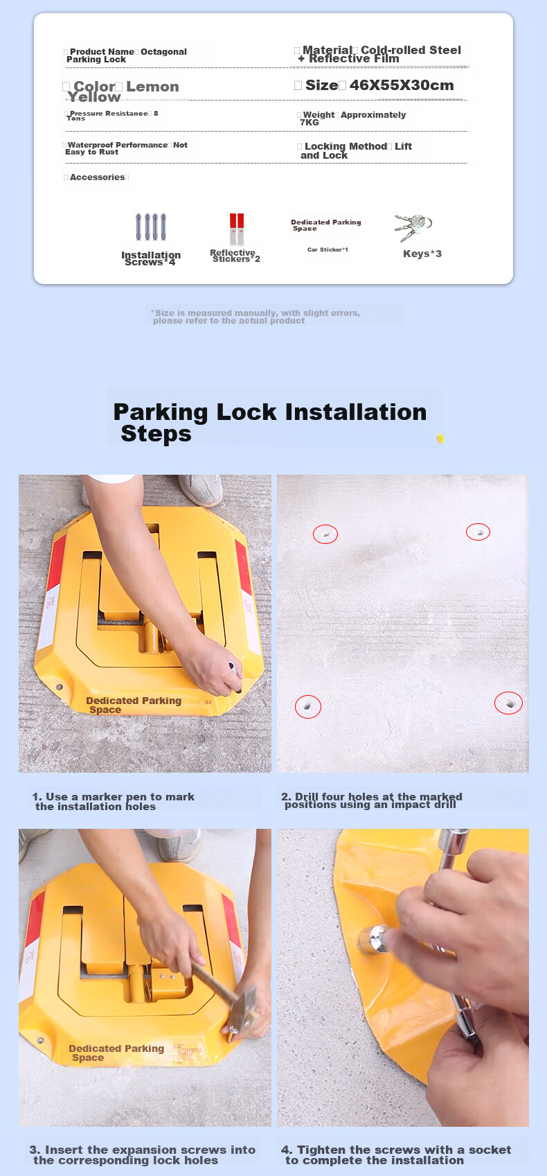 Huangchi Parking Space Lock, Ground Lock, Thickened Anti-Collision, Garage Parking Space Anti-Occupation Device, Car Stopper, Octagonal Parking Bollard 9