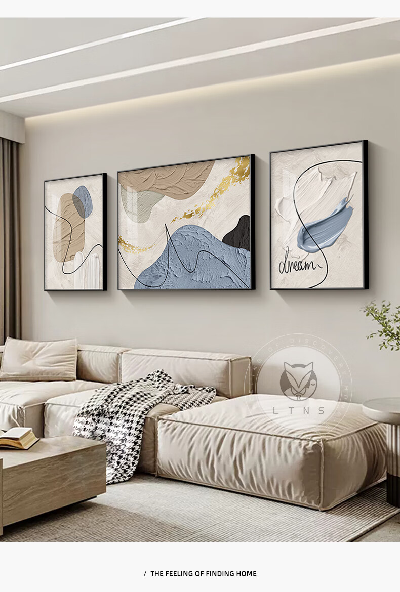 Haojiubujian Abstract Elegant Living Room Decorative Painting, Modern Minimalist Triptych Wall Art, High-End Luxury Sofa Background Wall Hanging Picture 4