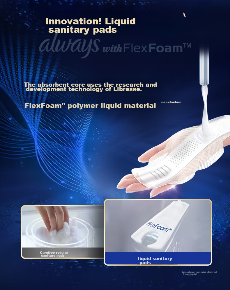 Hushubao Liquid Sanitary Napkins Daily Use Combination, 120 Pieces Menstrual Pads, Comfortable Protection Stockpile Pack, Sold by JD Official Flagship Store 1