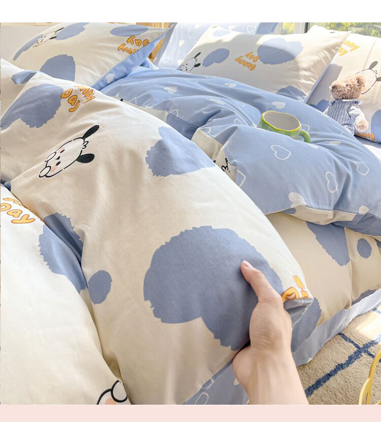 MUJI 100% Cotton 4-Piece Bedding Set for 1.5/1.8m Bed, Pure Cotton Bed Sheet and Duvet Cover 200x230cm 4