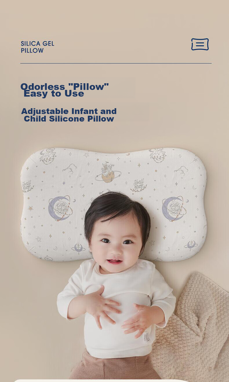 SHELL DIARY Children's Neck Support Pillow, Baby Silicone Pillow for Ages 2-3 All Seasons 2