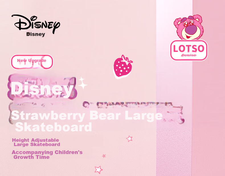 Disney Strawberry Bear Children's Scooter for Ages 3-12, Foldable Wide-Wheel Kick Scooter for Boys And Girls 1