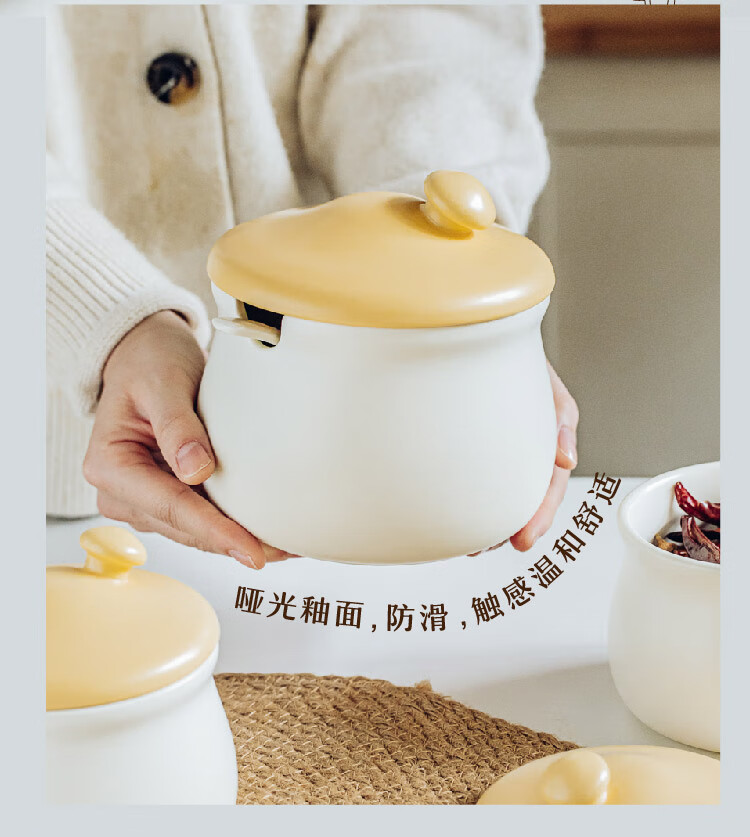 Shuke Ceramic Lard Jar, Heat-Resistant, for Storing Chili Oil And Spices, Food-Grade 9