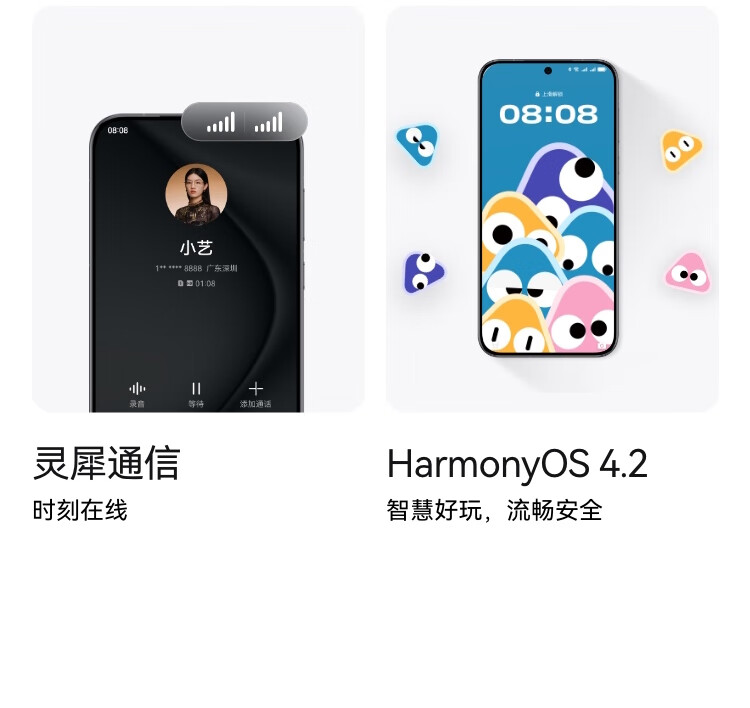 详情图.png