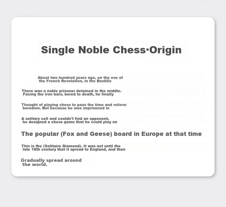 Zihu Single-Player Noble Chess, Independent Diamond Chess, Single-Player Board Game, Children's Wooden Toy, Classical Kong Ming Chess 2