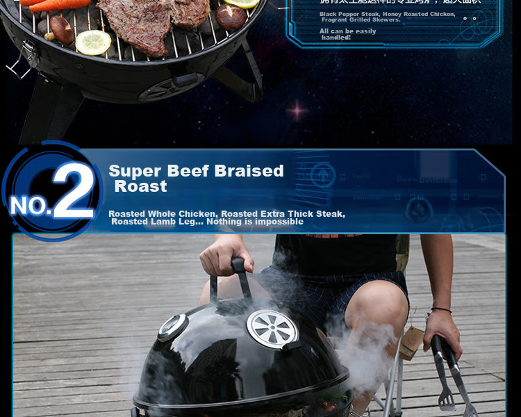 E-Rover Barbecue Grill, Outdoor Portable Large Charcoal Grill for Car And Home Use, High Capacity Barbecue Stove with 46cm Diameter 5
