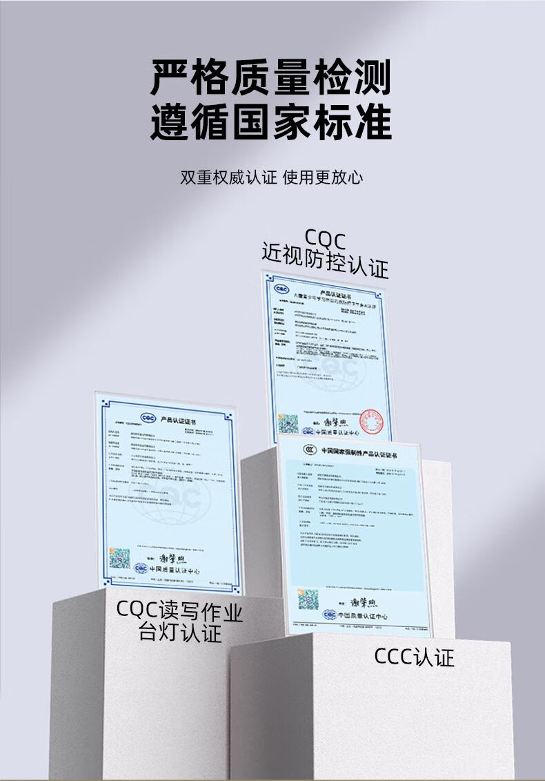 详情图.png