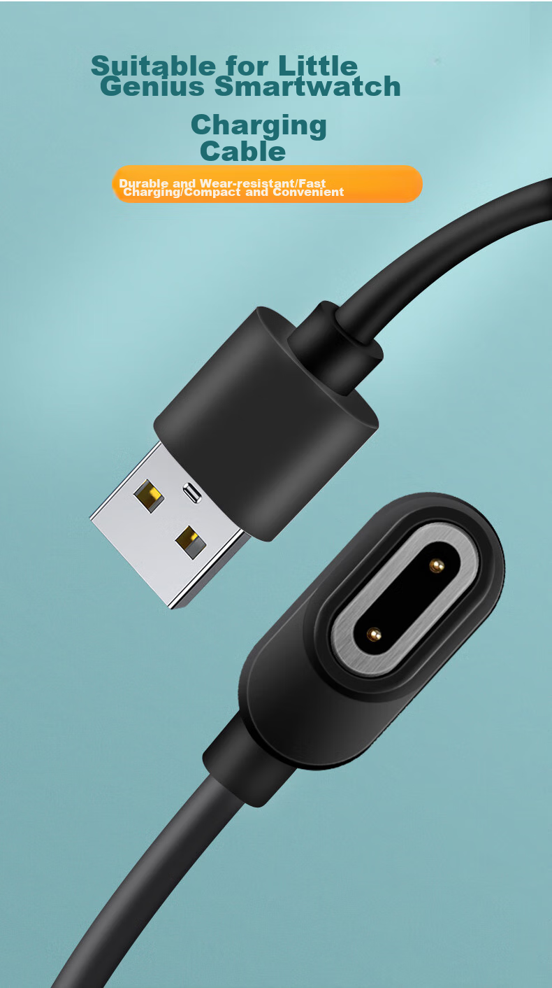 CangHua Compatible Charging Cable for Xiaotiancaili Smartwatches, Universal for Z11/Z10/Z9 Youth Edition/Z8A/Z7S/Z7/Z6Pro/Z6S/Z6D Xiaotiancaili Children's Watch Charger 2