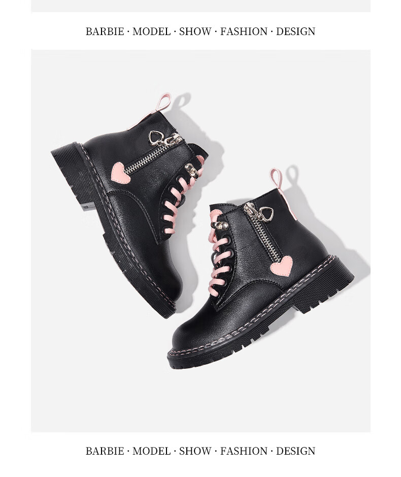Barbie Kids Spring and Autumn Single-Lined Children's Boots Girls Martin Boots Fashion Short Leather Boots DA5085 Black Size 35 12