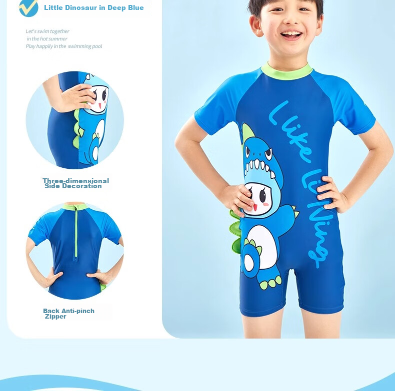 Li-Ning Children's Swimsuit One-Piece Square-Leg Swim Trunks Surfing Suit Quick-Dry Hot Spring Swimwear for Boys And Girls Aged 3-6 18