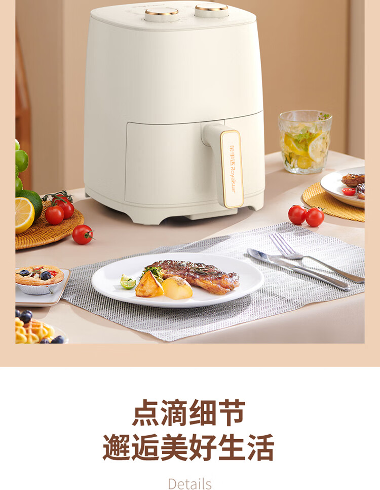 详情图.png