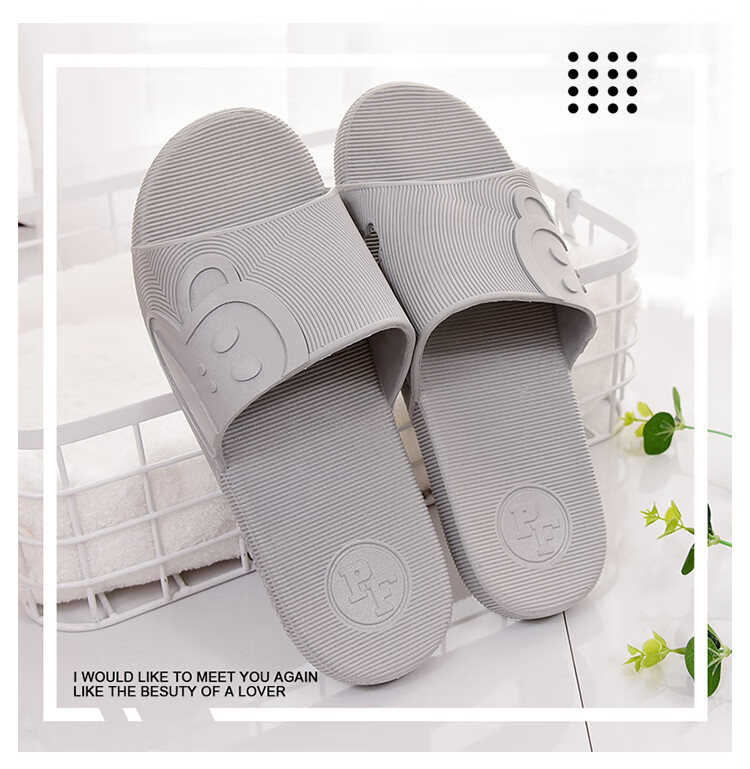 PaulFrank Paul frank Cool Slippers for Men And Women, Summer Casual Soft Elastic Sole Simple Home Slippers, Couple Style 538 3