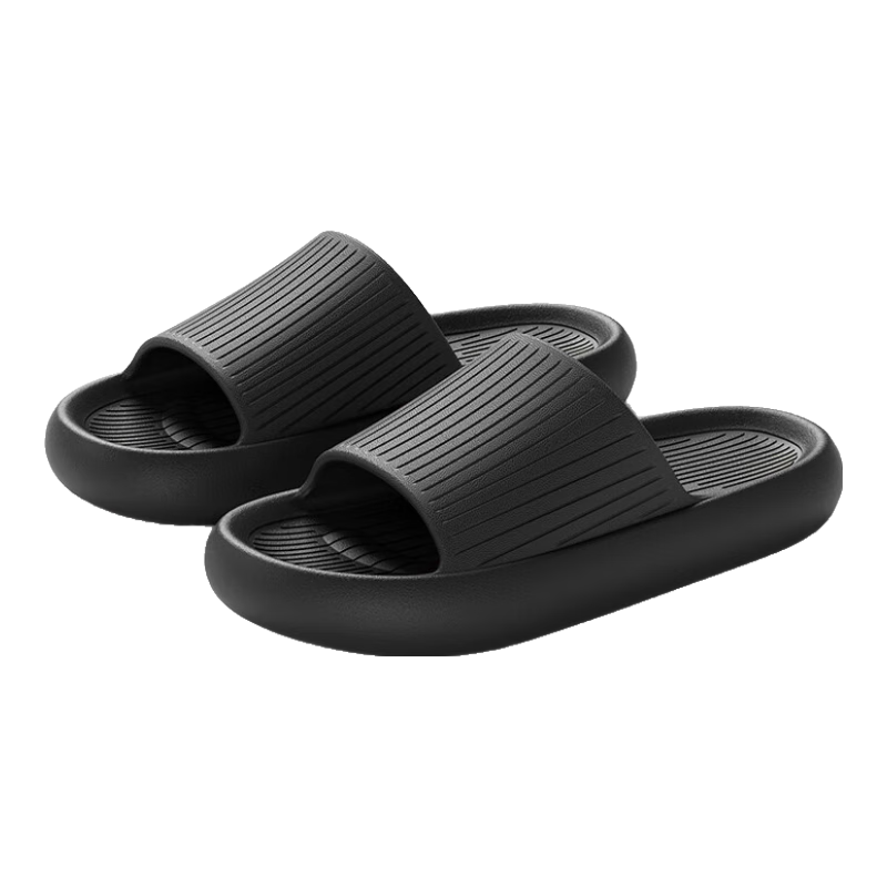 LURAD Home Slippers for Women, Summer Indoor Thick-Soled Outdoor Wear, Couples Bathroom Shower Sandals for Men, Black, Size 44-45