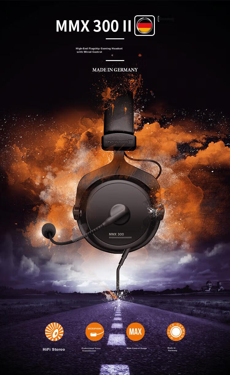 Beyerdynamic MMX150 Wireless Tri-Mode Over-Ear Gaming Headset Arctic White Delta FPS Game Sound Localization Bluetooth 5.3 Gift Recommended 2