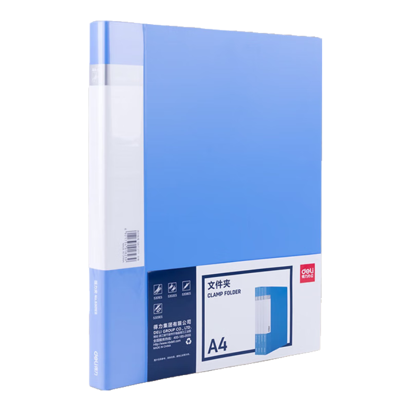 Deli Metal File Folder, Document Organizer A4 Business Contract Folder, Tender Document Folder, Bill Holder, Office Supplies, Single Pack Office Supplies 5301ES