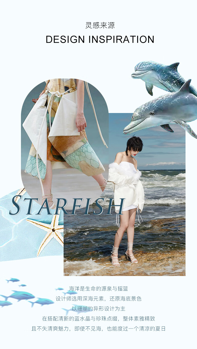 Cercoo Starfish Large And Medium Hair Clip, Versatile Half-Claw Clip for Back of Head, Shark Clip, Gift for Girlfriend 2