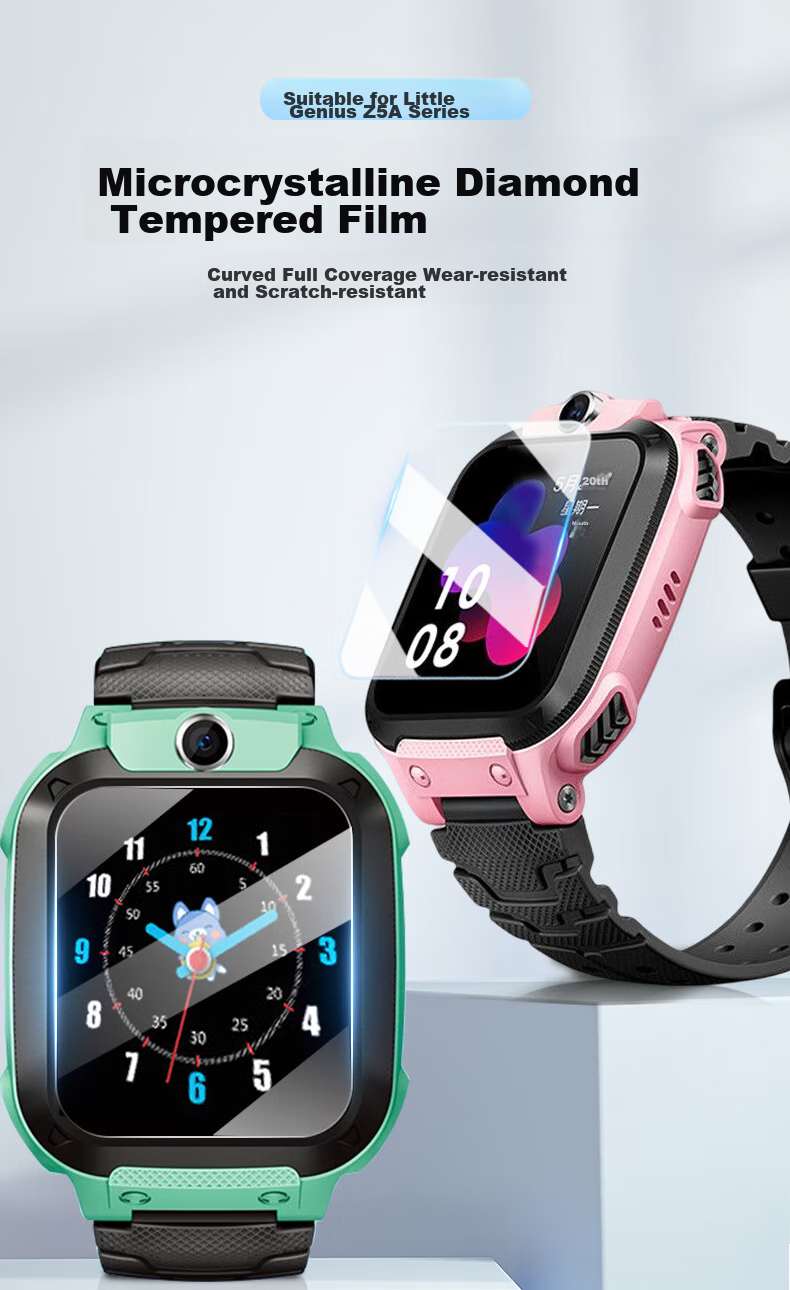 ESCASE [Three-Piece Deluxe Set] Xiaotiancai Children's Smartwatch Z5A Tempered Glass Screen Protector, Automatic Adhesion, Fingerprint-Resistant Glass Film 1