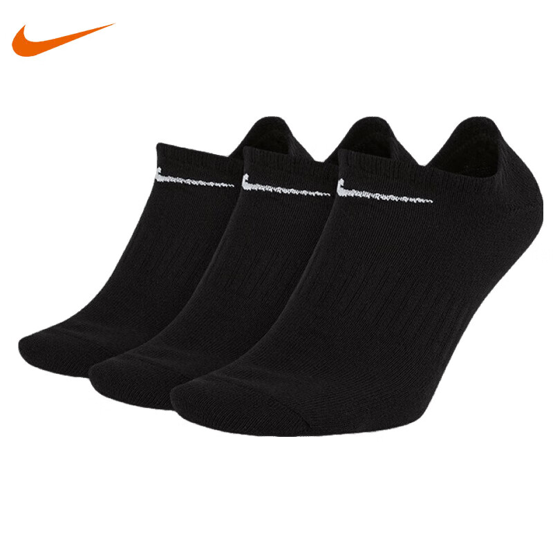 NIKE Men's 3-Pack No-Show Socks Casual Sports Basketball Socks White SX7678-100 L