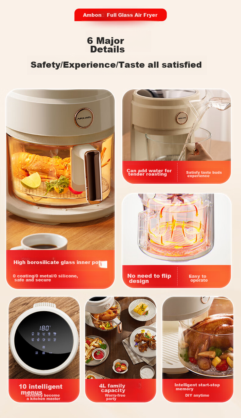 APIXINTL Japanese Air Fryer for Home Use, 4L Large Capacity, No-Flip Design, Steam Tender Frying, Panoramic View, All-Glass Basket Integrated Machine APIX-AFD12 3